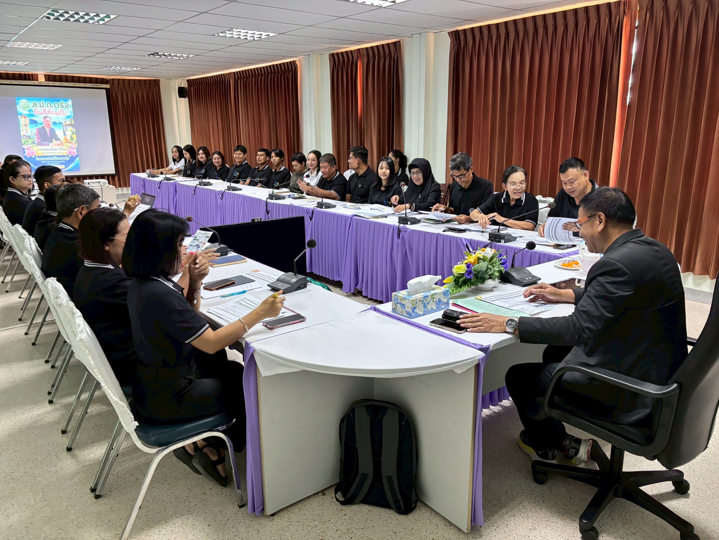 title - ผู้ตรวจราชการ ส.ป.ก. ประชุมติดตามผลการดำเนินงานตามแผนการตรวจราชการ ของ ส.ป.ก. ประจำปีงบประมาณ พ.ศ.2569 รอบ 2 จังหวัดตรัง